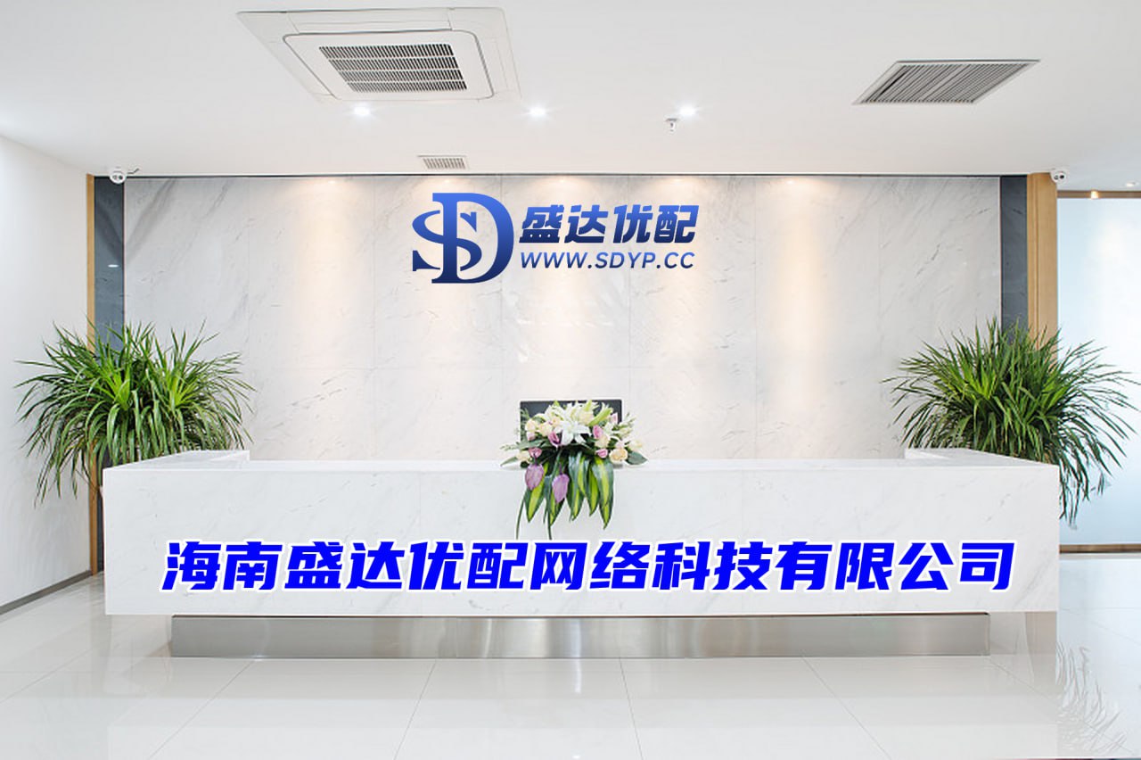 炒股股票开户流程